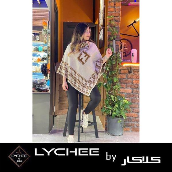 Pounchu shawl