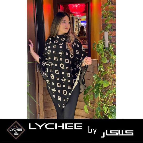 Pounchu shawl