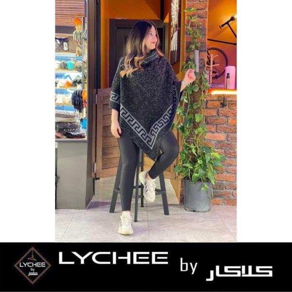 Pounchu shawl