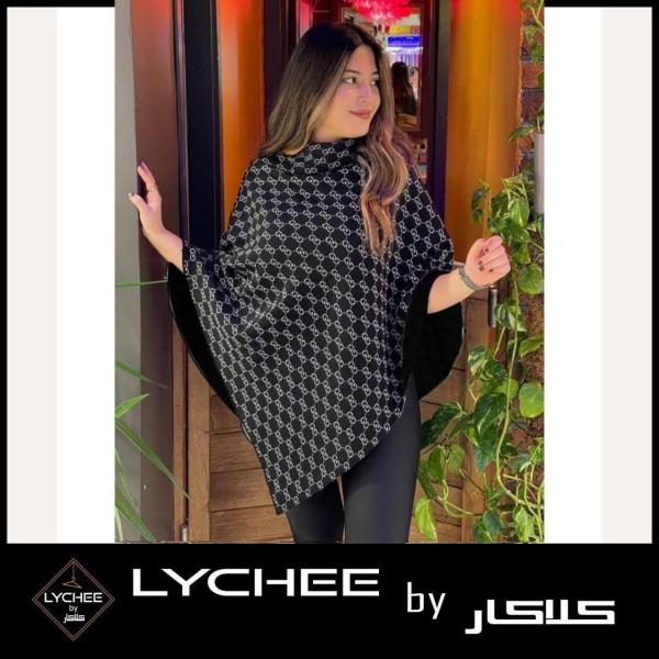 Pounchu shawl